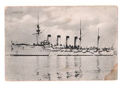 Крейсер 2-го ранга "Новик". Цветная открытка до 1905 г. Открыточный формат. Уголки примяты. 