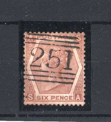 Почтовая марка Великобритании. 1872 г. Мих. №38в. Гашеная.