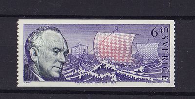 Почтовая марка Швеции. Парусники. 1994 г. Мих. №1851. Негашеная. Состояние **.