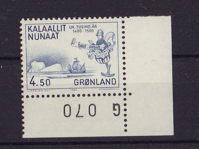 Почтовая марка Гренландии. Парусник. 1983 г. Мих. №145 с контрольным знаком. Негашеная. 