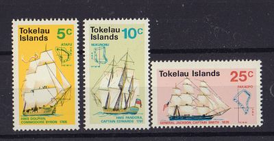 Почтовые марки острова Токелау. Парусники. 1970 г. Мих. №15-17. Негашеные. Состояние **.