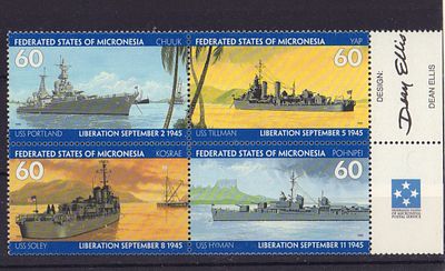 Почтовые марки Микронезии. Военные корабли. 1995 г. Мих. №435-438. Сцепка. Негашеная. Состояние **.