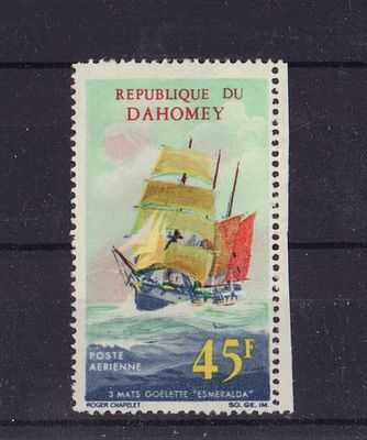Почтовая марка Республики Дагомея. Парусник. 1967г. Мих. №310. Негашеная. Состояние *.