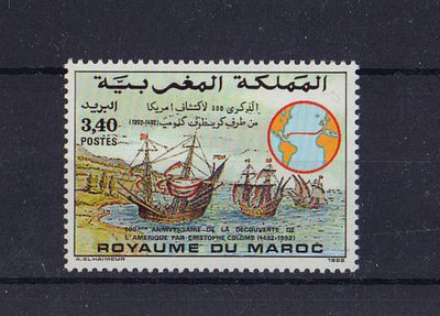 Почтовая марка Марокко. Парусники. 1992г. Мих. №1218. Негашеная. Состояние **.