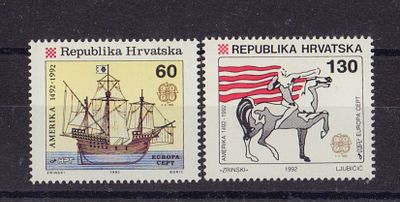 Почтовые марки Хорватии. Парусник. 1992 г. Мих. №211-212. Негашеные. Состояние **.