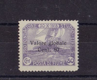 Почтовая марка Фиуме. Парусник. 1919/20 г. Мих. №80 (56). Ндп. Негашеная. Состояние **.