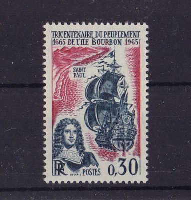 Почтовая марка Франции. Парусник. 1965 г. Мих. №1525. Негашеная. Состояние *.
