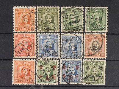 Лот стандартных почтовых марок Республики Китай (12 шт.). Гашеные