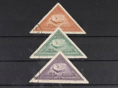 Почтовые марки КНР. 1951г. Кит. С-10 (2-й вып.) Мих. №113-115. Гашеные