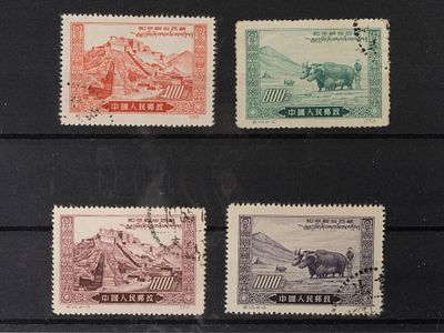 Почтовые марки КНР. 1952г. Кит. С-13 (2-й вып.) Мих. №137-140. Гашеные