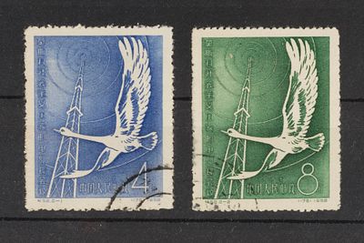 Почтовые марки КНР. 1958г. Кит. С-52. Мих. №390-391. Гашеные