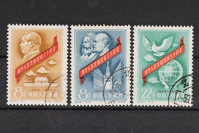 Почтовые марки КНР. 1959г. Кит. С-67. Мих. №466-468. Гашеные