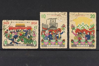 Почтовые марки КНР. 1959г. Кит. С-70. Мих. №481-483. Гашеные