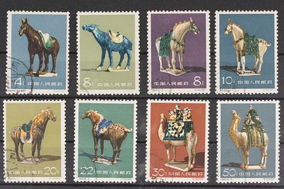 Почтовые марки КНР. 1961г. Кит. S-44. Мих. № 608-615. Гашеные с клеем.