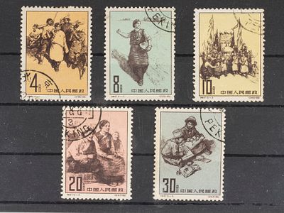 Почтовые марки КНР. 1961г. Кит. S-47. Мих. № 616-620. Гашеные