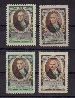 Почтовые марки СССР. Шубин. 1955 г. Набор из 2-х серий: Сол. №1855-1856 и №1855А-1856А (с 