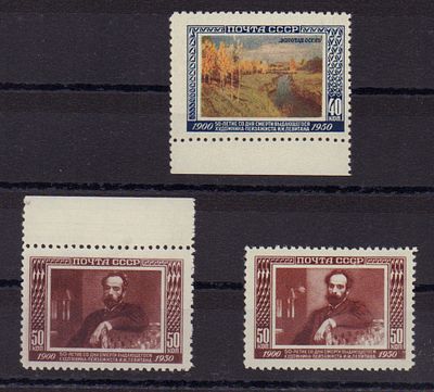 Почтовые марки СССР. Левитан. 1950 г. Сол. №1567-1568 (I вып.) + №1568Р (#ВР). Негашеные. 