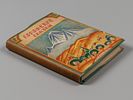 Армянские сказки. Рис. М. Сарьяна. М.-Л.: ACADEMIA. 1933. Армянские сказки. Второе, знач. доп. Изображение - 4