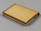 Армянские сказки. Рис. М. Сарьяна. М.-Л.: ACADEMIA. 1933. Армянские сказки. Второе, знач. доп. Изображение - 5