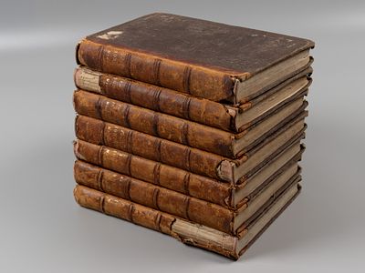 Гиббон Э. История упадка и разрушения Римской империи. В 7-ми частях. М., 1883-1886. Гиббон Э. 