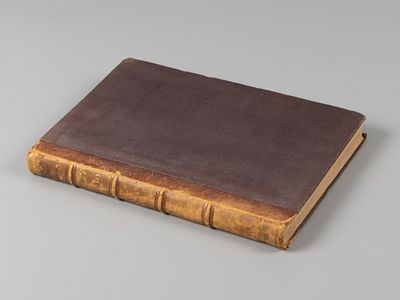 Жихарев С.П. Записки Степана Петровича Жихарева. М., 1890. Жихарев С.П. Записки Степана 