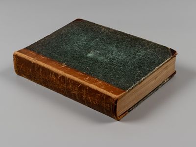 Сенатский архив. Том 1. Именные указы Императора Павла I. СПб., 1888. Сенатский архив [в 15-ти 