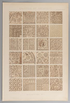 Византийский орнамент. Byzantine № 1. Цветная литография. London, 1856. Небольшие загрязнения