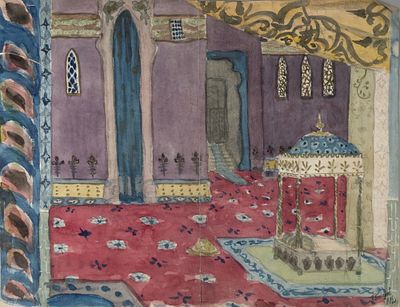 Гончаров П. И. [по подписи] Эскиз для балета "Тайна гарема". 1912. Бумага, Бумага, акварель 