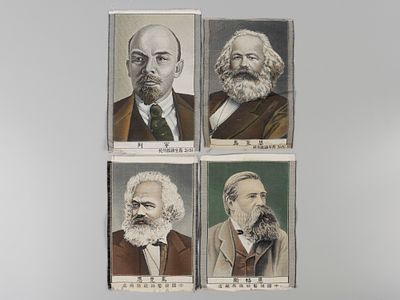 Коммунисты: Владимир Ленин, Карл Маркс и Фридрих Энгельс. 4 картинки на такни. Китай, 1950-е. Шелк.