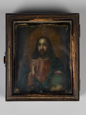 Спас Вседержитель c державой в киоте. Рубеж XIX-XX в. Древесина, латунь, золочение, бархат, атлас.