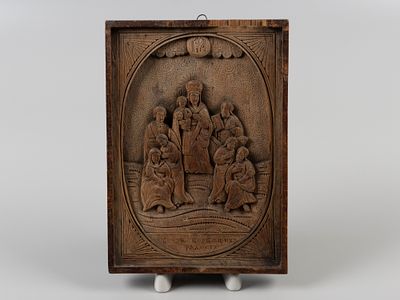 Резная икона. Всех Скорбящих Радость. Рубеж XIX - ХХ в. Кипарис, резьба. Размер 19х13,5 см.