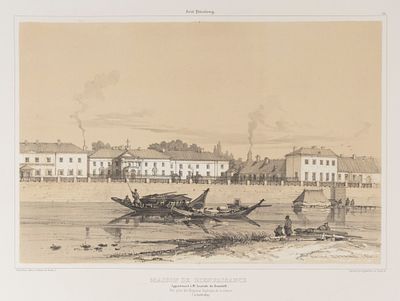 [Из альбома Демидова] Дюран А. Дом призрения Анатолия Демидова. 1841. Бумага, литография. 