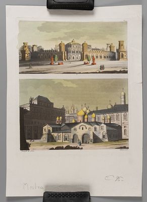 Фумагалли Г., Райнери А. Т. Москва. Петровский путевой дворец и Церковь Спаса на Бору в Кремле. 