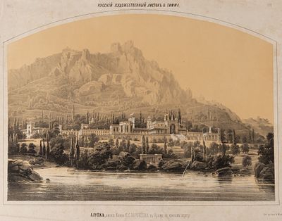 [Русский художественный листок Тимма] Алупка, имение князя М. С. Воронцова в Крыму на южном 