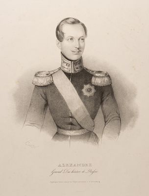 Гау В. И. (по оригиналу), Шульц Р. (гравер), Фельтен (издатель). Портрет Великого князя 