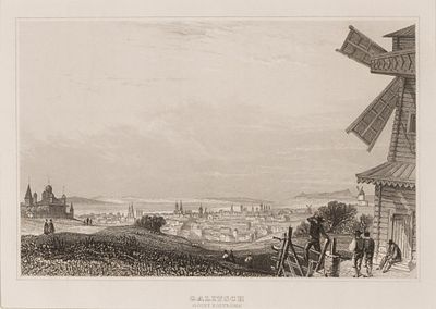 [Вселенная Майера] Галич. 1850-е гг. Бумага, гравюра на стали. Размер по паспарту 24х30 см. Хоро 