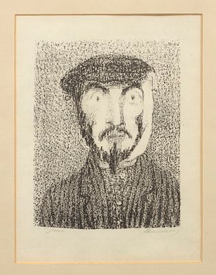 Каплан А. Л. Мотя. Иллюстрация к книге Шолом-Алейхема "Тевье-молочник". 1950-1960-е гг. Бумага 