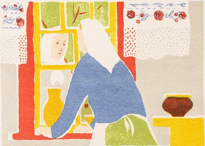 Ермолаев Б. Н. У окна. Литографированная открытка из серии "Деревня". 1961. Размер 12,2х16 см. Х 