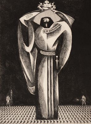 Волович В. В. Ричард с короной. К трагедии В. Шекспира "Ричард III". 1970-е гг. Бумага, офорт. 