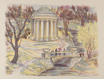 Думаревская К. Н. Храм дружбы в Павловске. 1972. Картон, цв. автолитография. Размер 42х50 см. Хо 