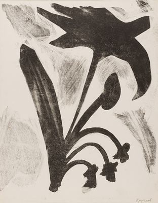 Круглов А. С. Цветок. 1973. Бумага, литография. Размер 37х29 см. Хорошее состояние. Лист 