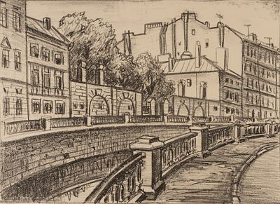 Круглов А. С. Канал Грибоедова. 1975. Бумага, литография. Размер 27х38 см. Хорошее состояние. 