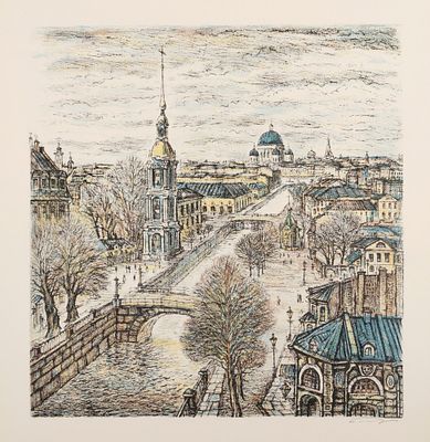 Блинов В. Н. Санкт-Петербург. Крюков канал. Вид на колокольню. 1980-е гг. Бумага, цветная 