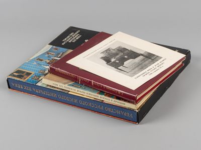 Подборка книг по истории русского жилого интерьера. 4 шт. 1. Логвинская Э. Интерьер в русской 