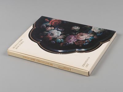 Богуславская И., Графов Б. Искусство жостова. М.: Искусство, 1979. В хорошем состоянии. 