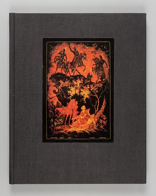 Искусство холуйской миниатюрной живописи / сост. Л. Розова, В. Стариков. Л.: Художник РСФСР 