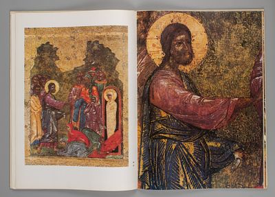 Праздничный ряд Софии Новгородской: Древнейшая часть главного иконостаса Софийского собора. Праз 