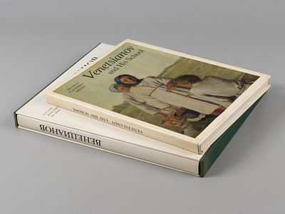 Два альбома о Венецианове. 1. Венецианов и его школа / Г. Смирнов. На англ. яз. Л.: Аврора 