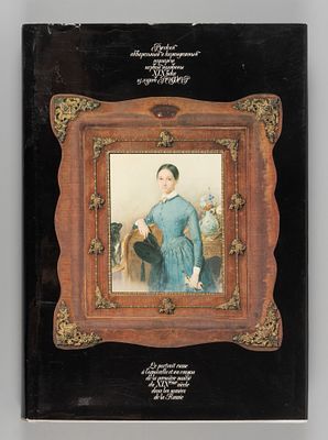 Русский акварельный и карандашный портрет первой половины XIX века из музеев РСФСР. М.: 