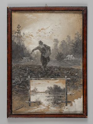 Каразин Н. Н. [по подписи] Сеятель. Рубеж XIX-XX вв. Бумага, акварель, белила. Размер по раме 